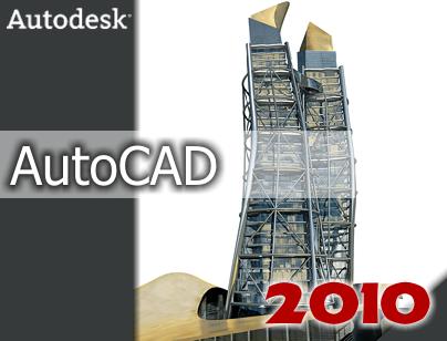 autocad 2010 free download with crack